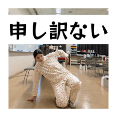 Yuna Aida_20251217183541