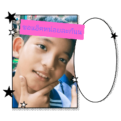 arnut_20251218211456