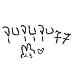 Moocha_20251218224252