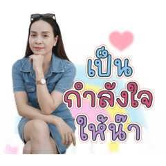 Bogie_20251218223435