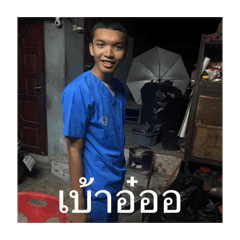 RangBaangRak_20251218231533