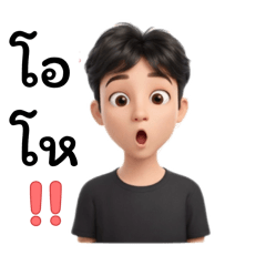 Kun chai_20251218234458