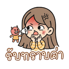 FIATZ_20251218233424