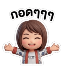 Molly_20251218224453