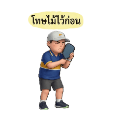 don't sell._20251218234843