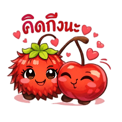 sticker funy_20251219000402