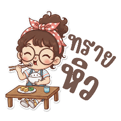 saichichi_20251219000330