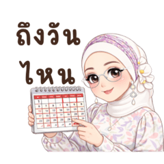 Kru cherry_20251218234317