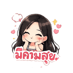 Little girl stickers_20251219010212