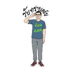 K.tan_20251219062940