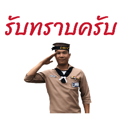 khajonsak_20251219063318