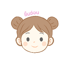 Cute Bun Girl-Daily Feelings