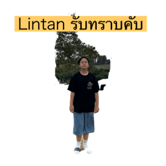 Linton_20251219070432