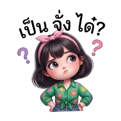 ja jar_20251219070037