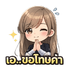 sale a_20251219081924