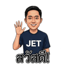 Pornjet_20251219082448