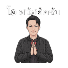 prasan_20251219090214