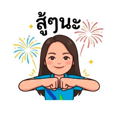 Rabbit_20251219074904