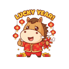 新年祝福-馬年創意賀語
