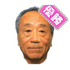 migaki-hikaru_20251217214144