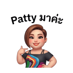 Nisoff_20251219020126