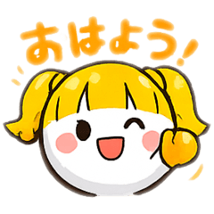 Shino_20251217224249