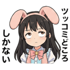 KOMUSUBI_20251217174926