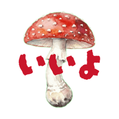 ShigA_20251217211619