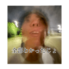 onehaveiti_20251217225136