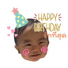 karan_20251218225335