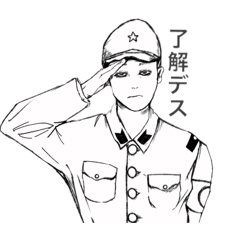 Cocteau_20251217235757