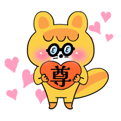 5103factory_20251217234357