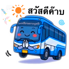 Araya_20251219115036