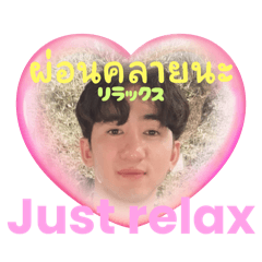 Accho@_20251217223313