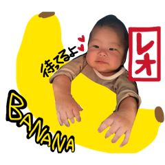 misachan_20251218004657