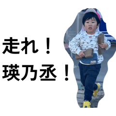 nakajima sadaaki _20251218001617