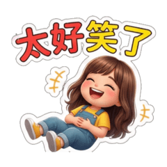 初夏のQ版日常用語 Part 2