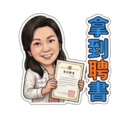 Lulamuta的流浪生活