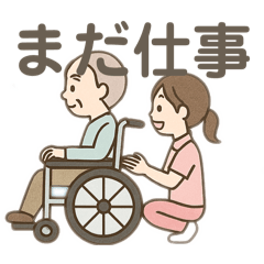 mami little_20251218014127