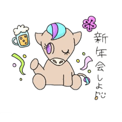 @KEIKO_20251219150427