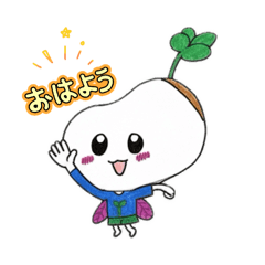 mariko_20251219150436