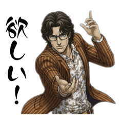 oichann_20251219150328