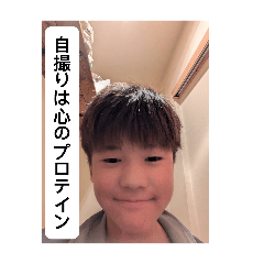 warayama_20251219152231