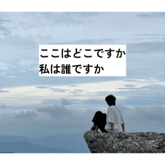 Kanamo_20251218004421