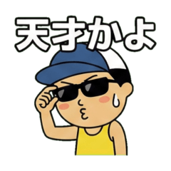 pirozhiki_20251219150303