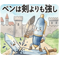 doanobu_nobu_20251218002348