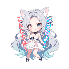 Angel girls_20251218031303