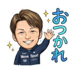 HONSON_20251219201818