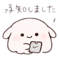 めんだこの毎日