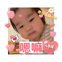 荷包蛋來了！動動版